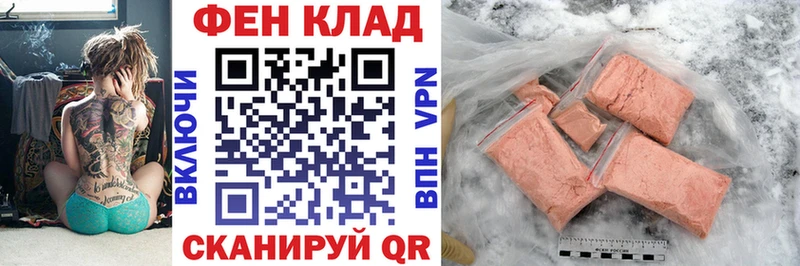 Amphetamine 98%  Купить закладки  Свирск 