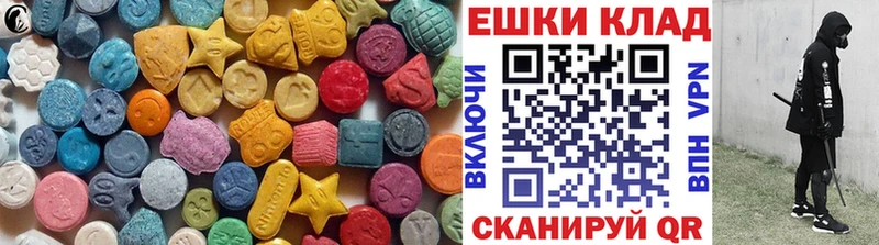 Купить закладки  Свирск  Ecstasy ешки 