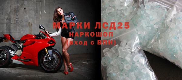дживик Вязьма
