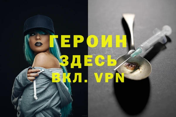 ECSTASY Вяземский