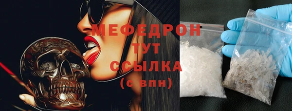 COCAINE Горняк
