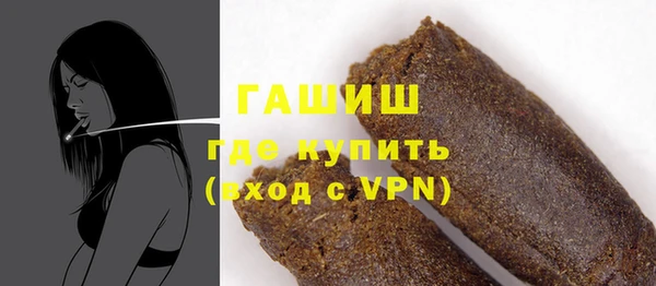 ECSTASY Вяземский