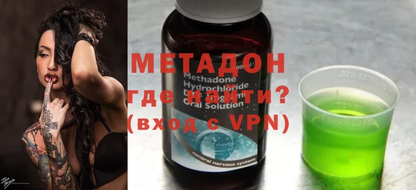 дживик Вязьма