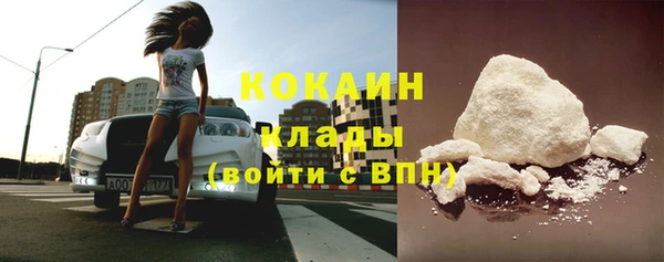 ECSTASY Вяземский