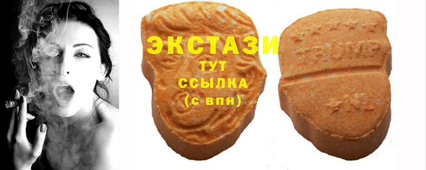 бошки Горно-Алтайск