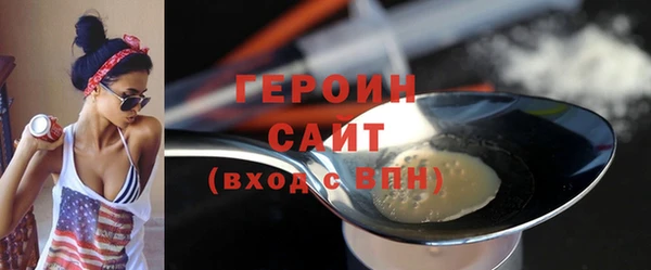 ECSTASY Вяземский