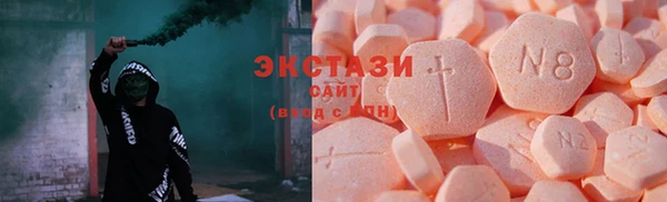 COCAINE Горняк