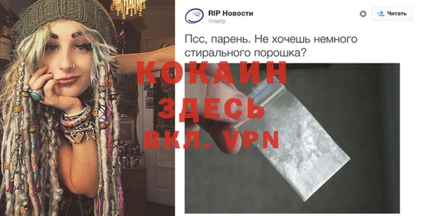 ECSTASY Вяземский