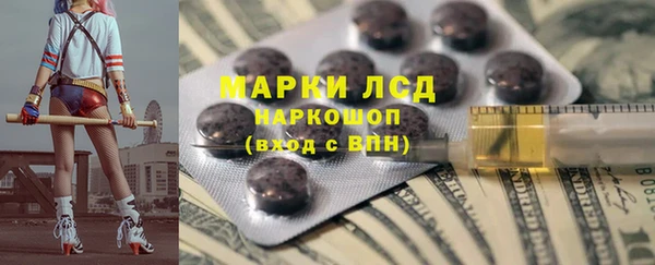бошки Горно-Алтайск